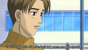 Initial D Extra Stage 2: Tabidachi no Green